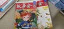 2023年《故事会》合订本146期 小说 实拍图