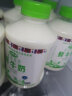 青海湖 青海高原鲜牛奶500ml*4 低温奶 巴氏杀菌 100%生牛乳  实拍图