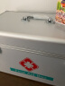 金隆兴（glosen）多功能医药箱家用家庭收纳箱铝合金带锁密封盒子16英寸 实拍图