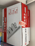 齐心(Comix)山形铁票夹中号102mm 财务票据夹金属铁夹子18只装 B3619 实拍图