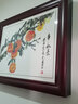 古客新中式电表箱装饰画餐厅挂画液压上翻配电箱画客厅遮挡画弱电箱 事事如意 50*40cm典雅红褐色框【可遮40*30电表箱】 实拍图