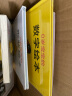 小鼠波波的第一次体验（全6册）第一辑 超人气作家露西卡曾斯早教启蒙低幼认知风靡全球3-6岁   实拍图