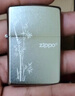 ZIPPO打火机原装之宝 锻纱镀铬-步步高升竹子美国进口煤油火机年货礼物 205-C-000017 实拍图