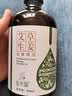 YUXITANG艾草生姜按摩精油通经络刮痧板开背身体推拿spa玫瑰面部全身私处 500ml艾草生姜+刮痧板 实拍图