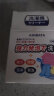 日本kinbata洗衣机槽清洗剂泡腾片滚筒直筒全自动洗衣机清洁剂除菌除垢 1盒10粒 实拍图