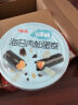百草味 海苔肉松卷分享桶400g 小零食夹心海苔脆寿司碎拌饭 晒单实拍图