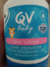 QV(Ego QV)小老虎身体乳婴儿润肤乳液宝宝儿童保湿面霜澳洲意高 【小老虎身体乳】按压瓶500g 实拍图