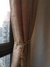伊帘坊窗帘成品加密加厚仿亚麻棉麻纯色卧室客厅定制遮光窗帘布窗纱拼接窗帘 浅棕色 2.5米宽*2.7米高挂钩式可改高度 实拍图