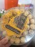 妈阁饼家芝麻紫菜海苔肉松夹心凤凰卷鸡蛋卷杏仁绿豆饼中国澳门风味休闲品 四宝什锦肉松鸡蛋卷260g 实拍图