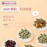 VERSELE-LAGA 凡赛尔龙猫混合粮亚太版龙猫主粮营养粮食零食龙猫饲料700g  实拍图