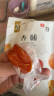华味亨  杏脯100g/袋蜜饯果干 健康零食水果干红杏果脯杏脯果干 晒单实拍图