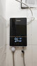 长虹即热式电热水器家用卫生间速热小型过水热淋浴智能变频恒温省电即开即热免储水洗澡机 6000W黑（铸铝款）+漏保+配件包+上门安装 实拍图