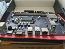 昂达（ONDA）9D4-VH-D（Intel B250/LGA 1151）支持6789代处理器 主板 晒单实拍图