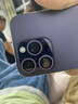 富盼 苹果14pro/max镜头膜彩色金属圈iphone14plus后置摄像头一体玻璃超清防撞保护膜 14Pro/14ProMax【金属散粉暗夜紫】3颗 实拍图