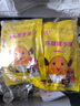 威尔基暖手蛋替换芯迷你暖宝宝儿童暖蛋暖手宝手握学生自发热捂手神器 【经典款】50片替换芯+4个蛋壳 实拍图