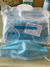 致净 口罩一次性薄款透气棉布冰凉夏季一二层冰丝单层双层防晒口罩 蓝色2层 150个【独立包装】 实拍图