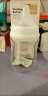 贝亲（Pigeon）玻璃奶瓶 第3代 宽口径 婴儿奶瓶 80ml  AA185  SS码 0个月以上 晒单实拍图