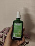 维蕾德（weleda）身体油保湿滋润精华油全身按摩油焕亮丝滑护肤spa按摩精油刮痧油 白桦按摩油 | 燃脂紧致 实拍图