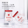 东阿阿胶 燕窝 即食燕窝礼盒70g*6瓶/盒【燕窝投料不低于1.5g/瓶】好滋补认证 纯粹无添加 孕妇产妇滋补品 礼盒装礼物  晒单实拍图