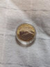 楚天藏品 2015年羊年纪念币 第二轮10元生肖贺岁币 双色硬币 生宵纪念币 1枚 配小圆盒 实拍图