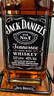 杰克丹尼（Jack Daniels）黑标 美国田纳西州 调和型威士忌 3000ml 40度 进口洋酒 晒单实拍图