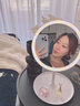 飞旺藤达led智能化妆镜带灯女生卧室梳妆台小镜子学生宿舍桌面补光梳妆镜 可爱大屏圆镜三色灯光【珍珠白】 实拍图