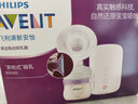 新安怡（AVENT）飞利浦新安怡心悦盒电动单边吸奶器吸乳全自动按摩挤奶SCF395/91 实拍图