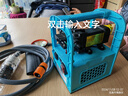 名磊 充电水泵充电式抽水泵农用便携式浇菜地吸水机家用12V抽水机 四核高压泵天能12AH 60米管 实拍图