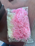 TaTanice 拉菲草100g 情人节生日礼物盒填充物结婚喜糖盒布置装饰碎纸丝带 实拍图