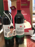 洛神山庄经典干红葡萄酒建发酒业澳大利亚原瓶进口欢聚畅饮高性价比 750mL 2瓶 实拍图