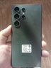 【限时送2099元服务】S24 Ultra Al智享生活办公 四长焦系统 SPen 5G AI 钛灰 12GB+256GB 7天机 99新 12期免息 实拍图