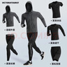 VICTORIATOURIST跑步运动套装男秋冬篮球服晨跑速干衣高弹紧身训练健身服 实拍图
