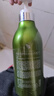 SHAMPOO TS洗发水帝叶斯防脱强韧固发育发洗头膏控油蓬去屑洗发露洗发膏 防脱洗发水 500ml*1瓶 实拍图