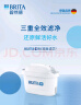 碧然德（brita） 多效滤芯减少水垢家用过滤水壶净水器 Maxtra滤芯 Maxtra标准版滤芯【12芯】 实拍图