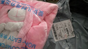 奇乐兔冬款加厚婴儿连体衣哈衣宝宝爬服新生儿衣服0-3岁卡通夹棉外出服 6341发财牛 66cm 码(身高59-66CM)3-6个月 实拍图