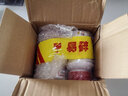 Viyouth辅酶q10软胶囊美国原装进口保护心脏保健品心脑血管中老年养心 【90粒稳定心率】保护心脏药心悸心慌胸闷气短 实拍图