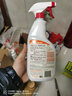 简绿美国羽绒服干洗剂免水洗衣物去油渍清洗剂650ML顽固污渍清洁剂 实拍图