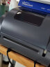 佳博（Gprinter）GP1124T/1524T热敏不干胶条码标签打印机办公价签服装吊牌水洗标 【1125T-USB+串口并口网口】（含标签碳带） 实拍图