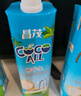 昌茂纯椰子水无添加nfc含电解质海南特产果汁运动健身饮料夏日饮品 250ml*12瓶（性价比） 实拍图