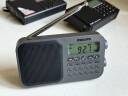飞利浦（PHILIPS）TAR6108 全波段收音机 短波收音机 英语听力考试高考四六级便携式老人半导体音箱 晒单实拍图