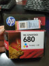惠普（HP）680墨盒 适用HP2138 3638 3636 3838 4678 5088打印机墨盒 680彩色墨盒-约150页（A4纸5%覆盖率） 实拍图