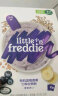 小皮（Little Freddie）有机蓝莓香蕉多种谷物高铁米粉婴幼儿辅食营养米糊160g*1盒 实拍图