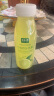 本小青（BENXIAOQING）小青柠汁 新鲜果汁饮料NFC柠檬解腻网红维C饮品整箱 300ml*12瓶 实拍图