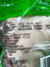 润轩德国风味咸猪手 咸蹄膀烤猪肘子生新鲜冷冻带皮特色菜冰鲜咸香 高品质咸蹄膀 净重约1000g 实拍图