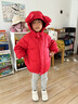 英氏（YEEHOO）儿童加厚羽绒服外套冬季防寒小熊羽绒服中大童外套超韧绒 新年红 120 cm-充绒量70g 实拍图