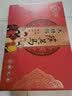阿尔发无糖食品木糖醇全麦饼干燕麦曲奇苏打礼盒装中老年人代餐食品小吃 阿尔发木糖醇沙琪玛1250g*1礼盒 实拍图