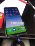 纽致 磁吸数据线磁铁充电线器磁吸头手机type-c华为oppo吸铁石6闪充8通用安卓苹果三合一线 三合一【苹果/安卓/type-c】幻影黑通用 线长两米 实拍图