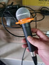 SHURE 【SHURE全新正品】舒尔 SM58S(带开关)麦克风专业演出人声有线动圈话筒 舞台家用麦克风直播K歌录 SM58S(带开关) SM58S 带开关 (不带线材款） 实拍图