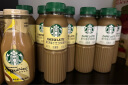 星巴克（Starbucks）星选 咖啡拿铁270ml*6瓶 即饮咖啡饮料(新老包装随机发货) 晒单实拍图