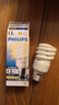 飞利浦（PHILIPS）节能灯泡标准型客厅高亮节能光源电灯泡U型E27 11W-2U-4只装 白光 实拍图